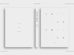 NO.115(분양완료)