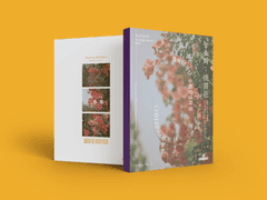 커미션 샘플 -책표지, 내지편집