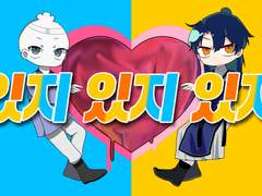 커미션 샘플 - 유튜브 썸네일