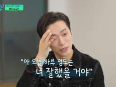 당신의 멘탈을 키워줄 습관 4가지