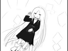 낮잠(어려진 몸)