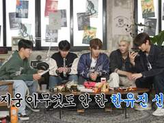 호접몽 외전 & 후기