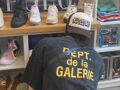 올드스쿨 가라사대 3