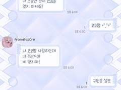 (안드로이드) 발레코어 블루