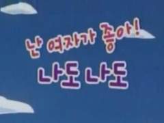 레즈비언인 게 자랑이냐?