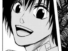 I think I’m in love