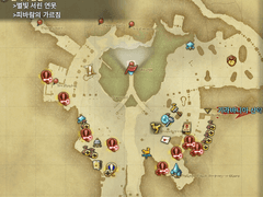 잠깐왔다 사라지는 화방