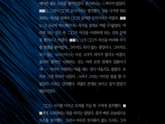 ౨ৎ 트리 밑 선물 타입