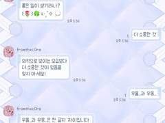 (아이폰) 발레코어 블루