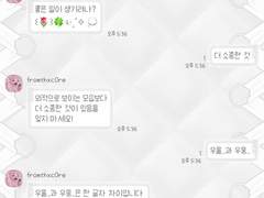 (아이폰) 발레코어 화이트