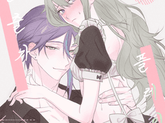 미피튀김 표지 커미션(❌)