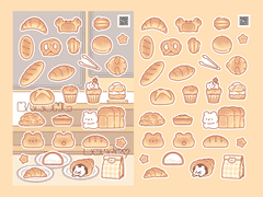 굿노트 | 바룽 베이커리 🍞