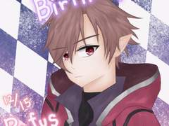 그체 루퍼스 생일