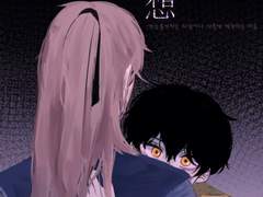 [종상] 愛想(애상) 一