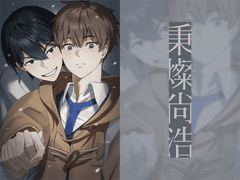 겨울뱅상 포토카드 유료도안