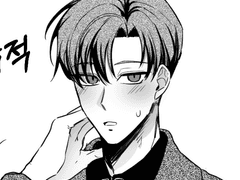 [준빵] 10년 짝사랑의 끝