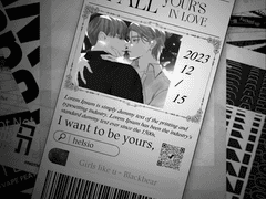 [배포]티켓 페어틀