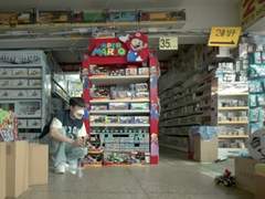 세봉리 문방구에 꽃미남 알바생 등장?