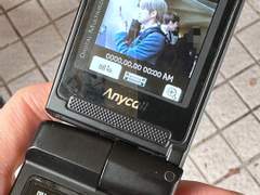 오래된 친구도 사랑앞엔 장사없다 6