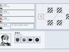 2. 우 코딩 붐따