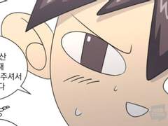 [가비지타임 드림] 이것저것~