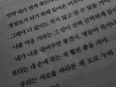 산타 할배 죽었대.