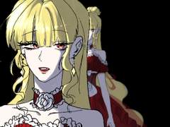 클레멘시아 루시안 아우로라 / 뱀파이어