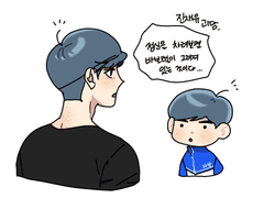 가비지타임 연성모음 3