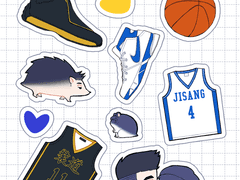 승재 스티커 도안 무료배포