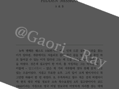 작업 완료 샘플(20231215)