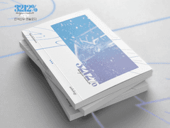 《3212%》 판매 공지