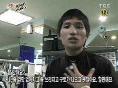 진혼기 다 본 감상 타래...