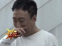 [하이큐 상황문답] 내가 좋아하는 사람과 나를 좋아하는 사람