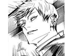 [주술회전드림/고죠드림] 젠인가의 집 나간 막둥이입니다 5