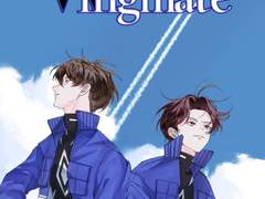 2024.01 디.페스타 상호희찬 <윙메이트> 샘플