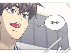 [포켓몬 드림]카카오톡 드림 모음21