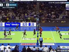 12.16(토) 16:00KOVO여 대전정관장 vs 현대건설