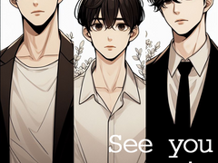 See you in my dreams 21