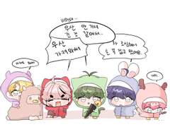 우산 들고 마중 나와써