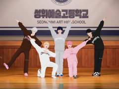 [플레이브] 내가 키운 아이돌 9