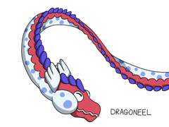 슈퍼마리오 시리즈의 Dragoneel
