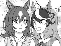 [루도시리] 변한 것과 남아있는 것