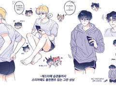 ~20231216> 연성백업