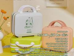 Roll the dice 롤더다 레디백 선입금 폼 연장!!