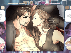 나오미 / Naomi / 直美(なおみ)