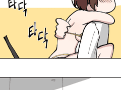 이즈나 홀드 만화