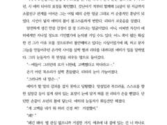 외길 상시 글커미션