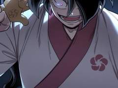 드림주가 어디선가 맞고 왔다