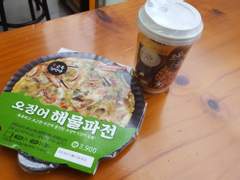 231216 이마트24 교동 전선생 오징어해물파전, 담터 호두아몬드 율무차원컵 후기