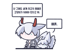 이것저것 주장해봅시다.